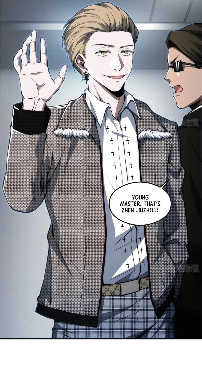 Read Cthulhu Creator chapter 14 image 8 on Lezhin
