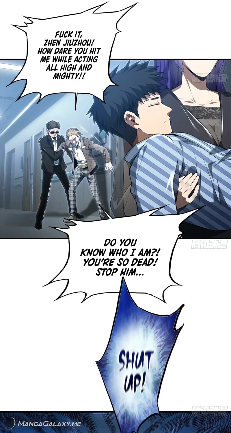 Read Cthulhu Creator chapter 15 image 12 on Lezhin
