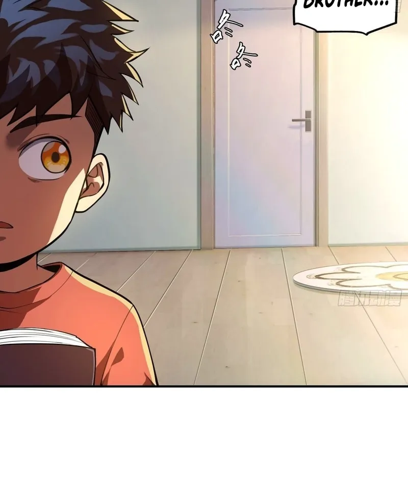 Read Cthulhu Creator chapter 15 image 19 on Lezhin