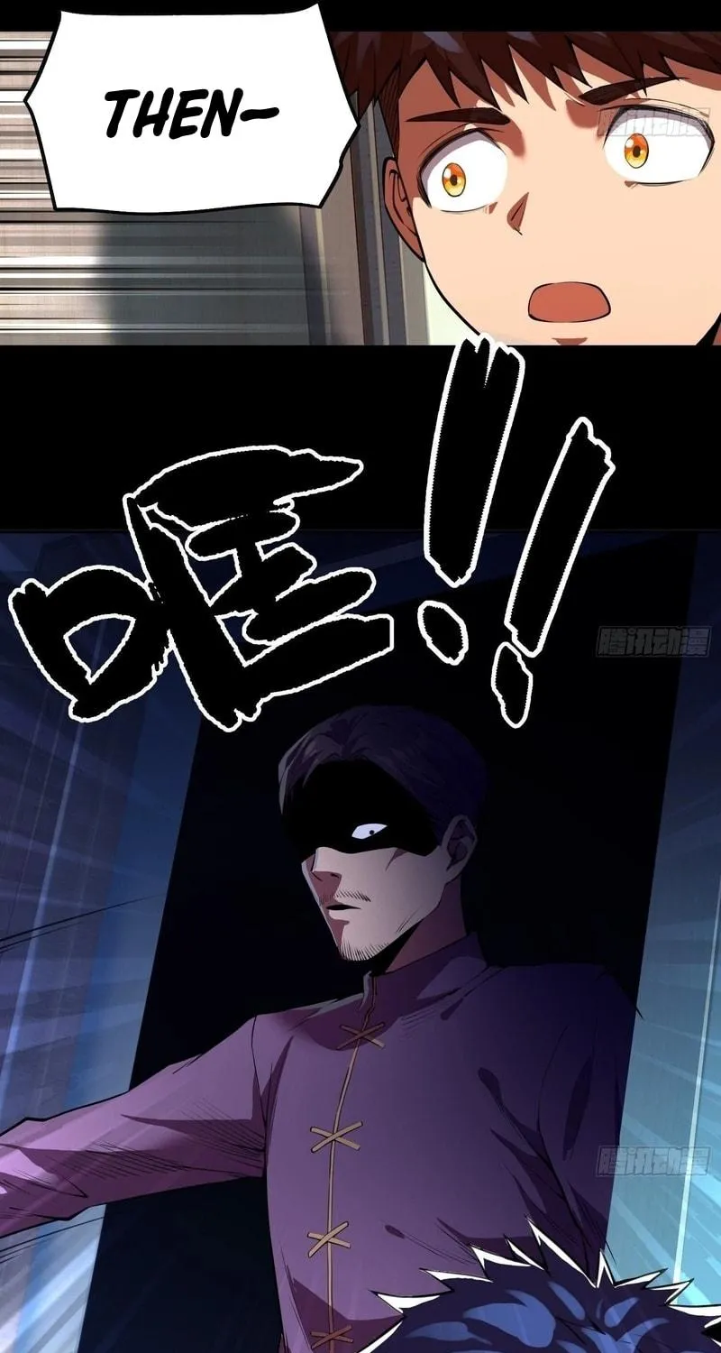 Read Cthulhu Creator chapter 15 image 27 on Lezhin