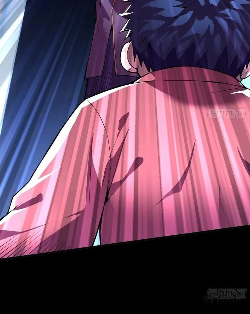 Read Cthulhu Creator chapter 15 image 28 on Lezhin