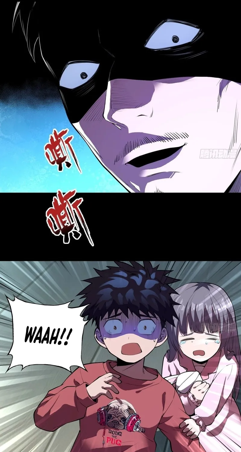 Read Cthulhu Creator chapter 15 image 29 on Lezhin
