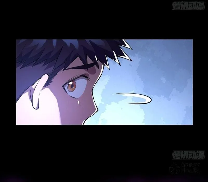 Read Cthulhu Creator chapter 15 image 34 on Lezhin