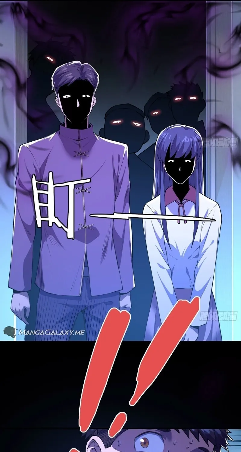 Read Cthulhu Creator chapter 15 image 35 on Lezhin