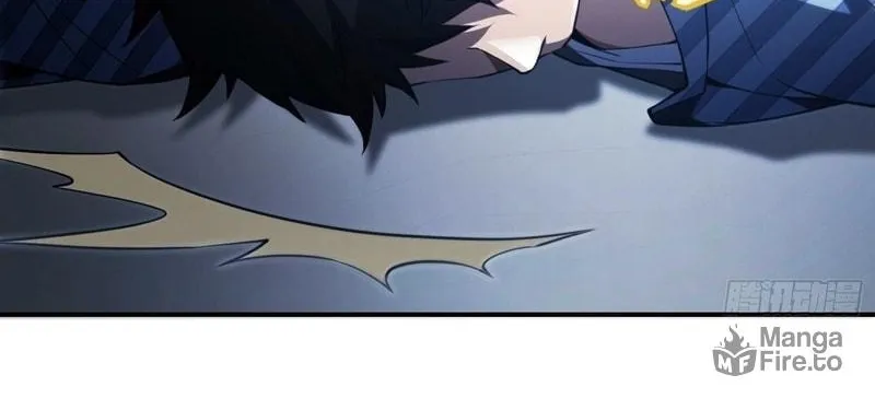 Read Cthulhu Creator chapter 15 image 9 on Lezhin