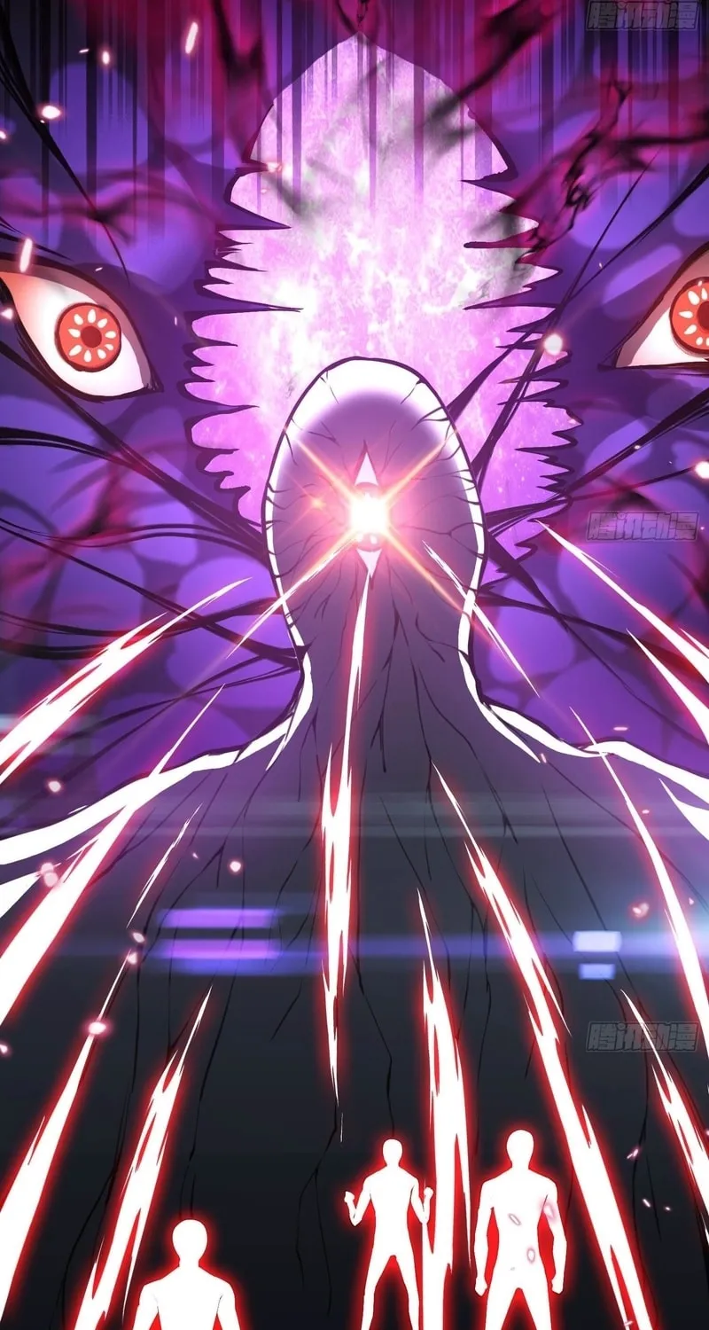 Read Cthulhu Creator chapter 16 image 17 on Lezhin