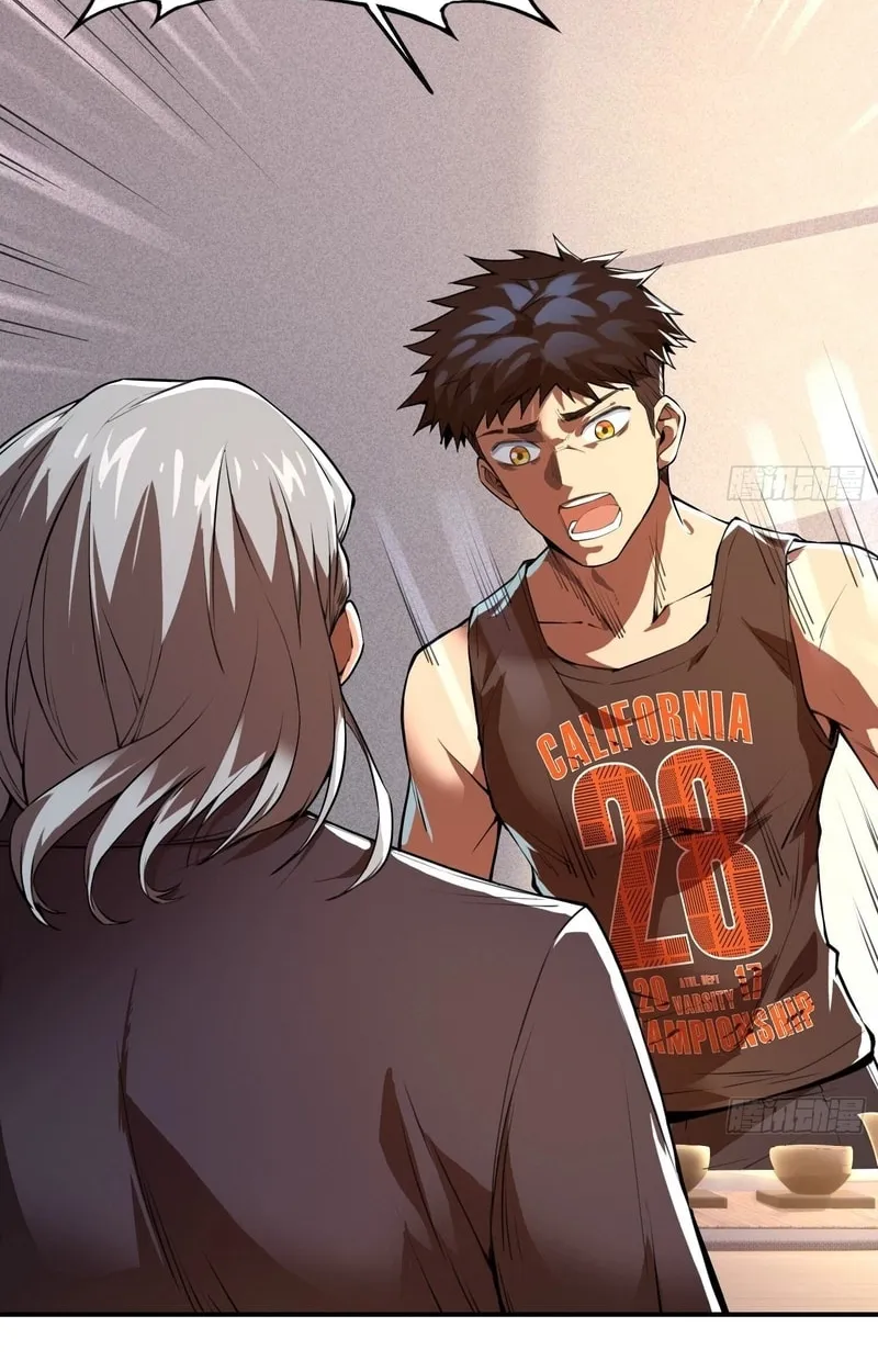 Read Cthulhu Creator chapter 16 image 23 on Lezhin