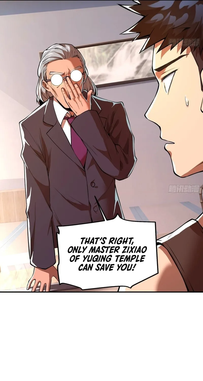 Read Cthulhu Creator chapter 16 image 29 on Lezhin