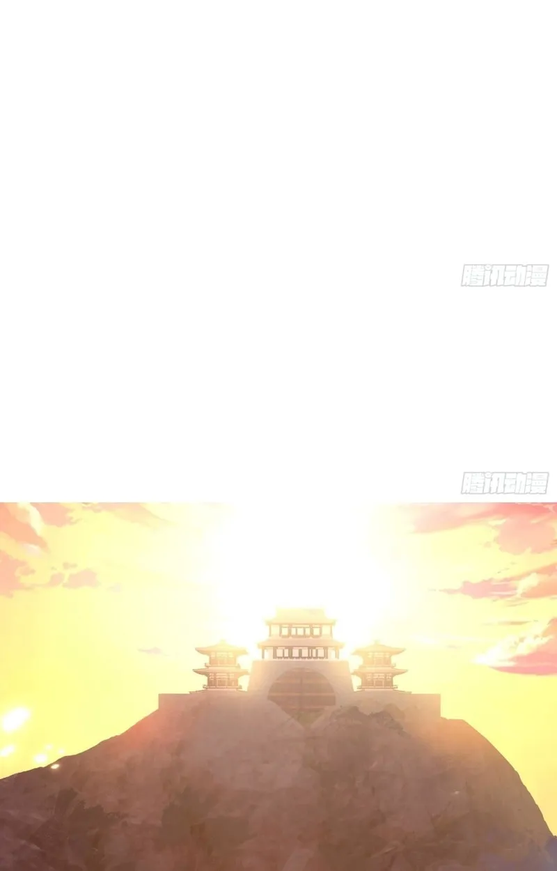 Read Cthulhu Creator chapter 16 image 30 on Lezhin