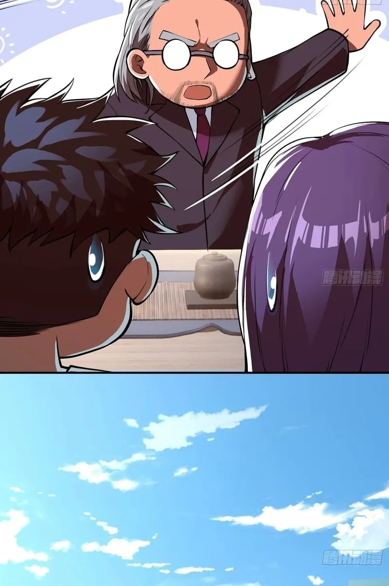 Read Cthulhu Creator chapter 16 image 33 on Lezhin