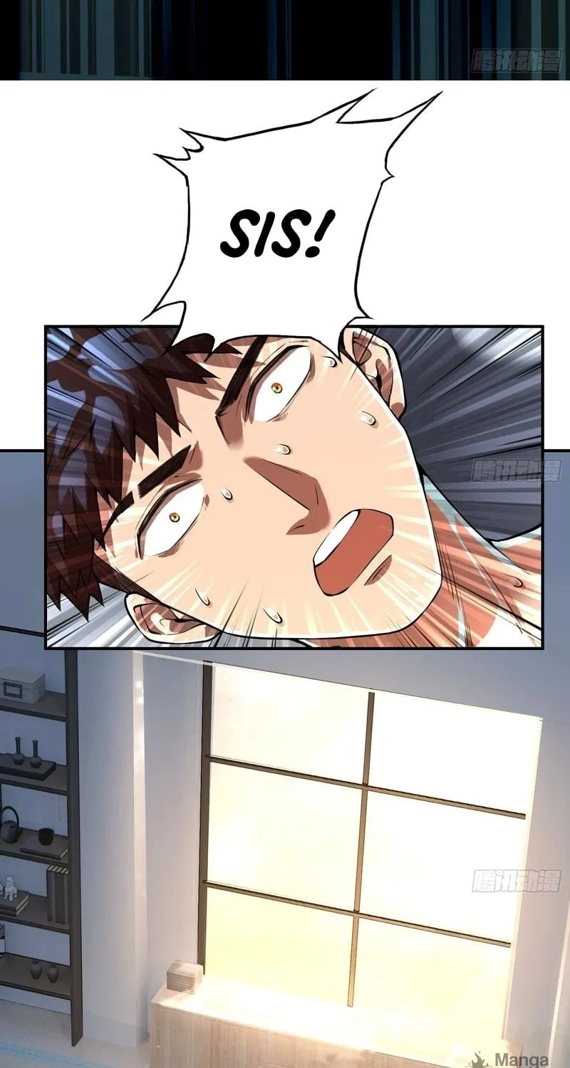 Read Cthulhu Creator chapter 16 image 5 on Lezhin