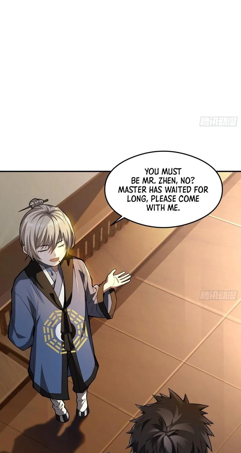 Read Cthulhu Creator chapter 17 image 10 on Lezhin