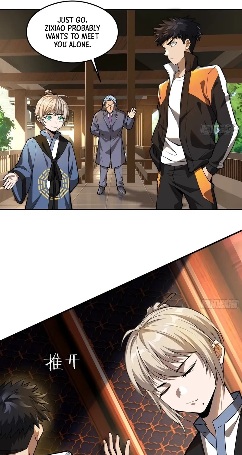 Read Cthulhu Creator chapter 17 image 12 on Lezhin