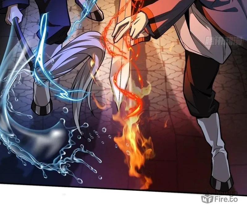 Read Cthulhu Creator chapter 17 image 17 on Lezhin