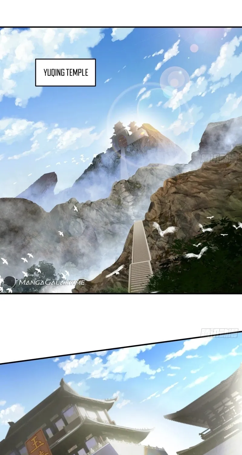 Read Cthulhu Creator chapter 17 image 2 on Lezhin