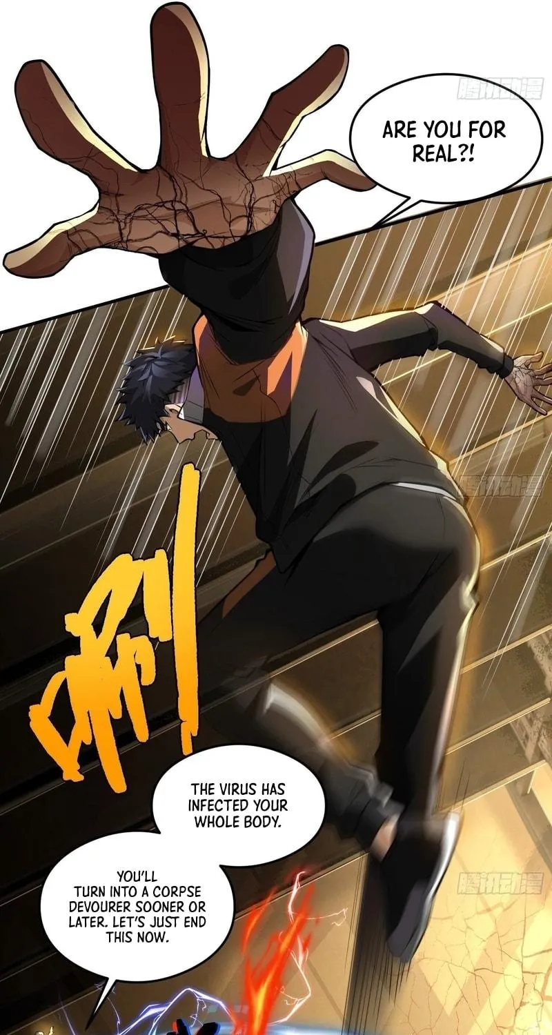Read Cthulhu Creator chapter 17 image 22 on Lezhin