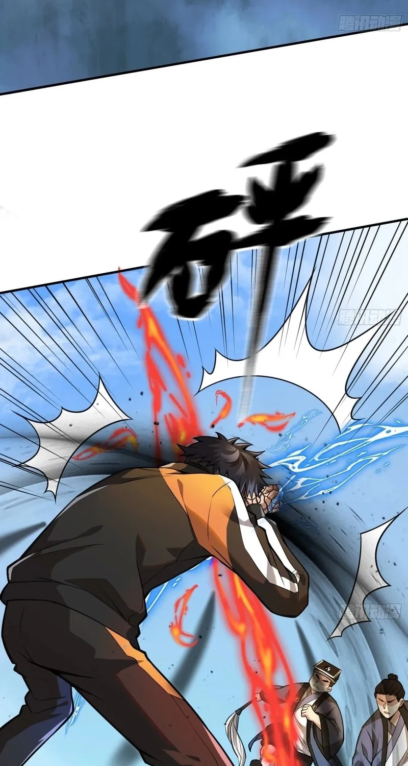 Read Cthulhu Creator chapter 17 image 30 on Lezhin