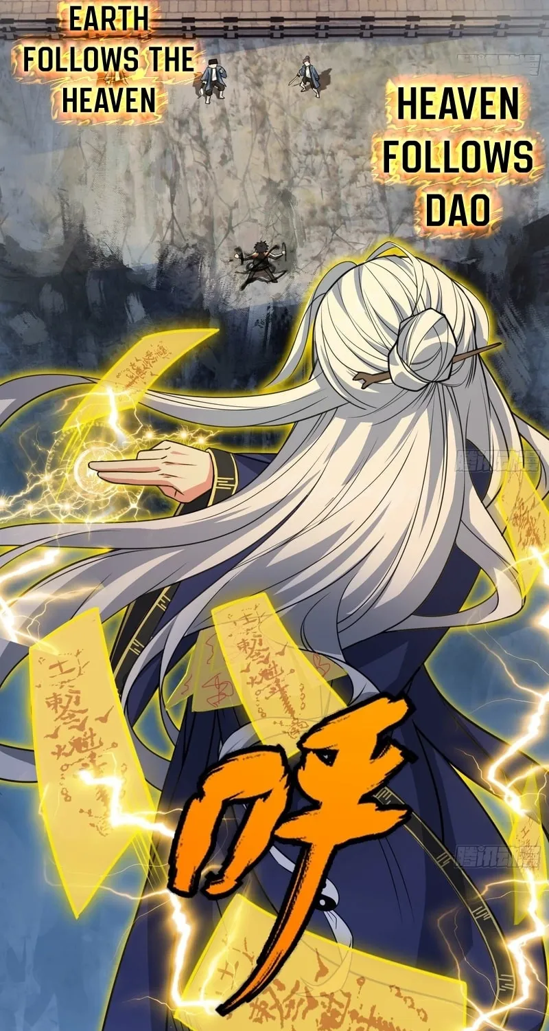 Read Cthulhu Creator chapter 17 image 35 on Lezhin