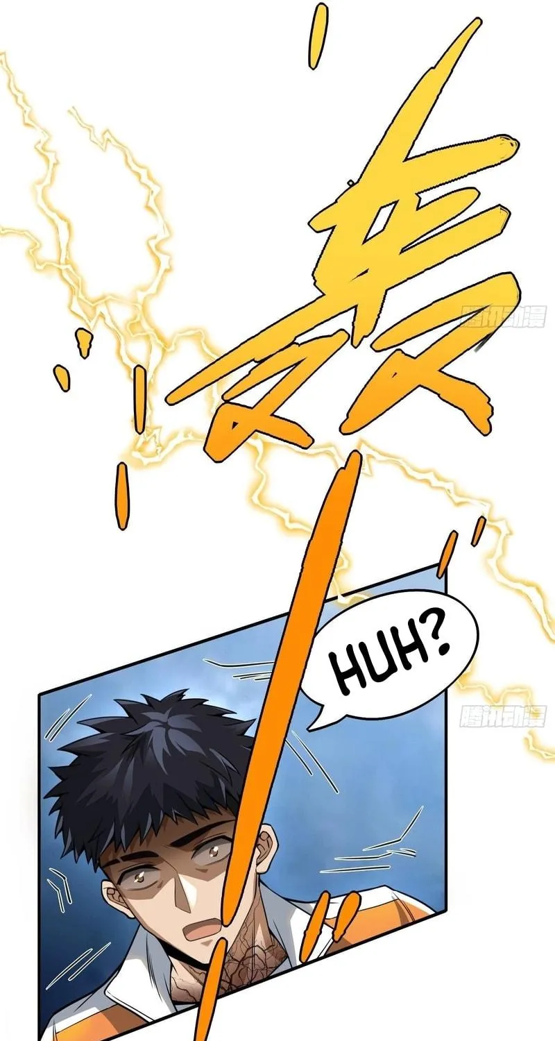 Read Cthulhu Creator chapter 17 image 38 on Lezhin