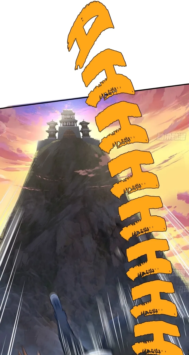 Read Cthulhu Creator chapter 17 image 41 on Lezhin