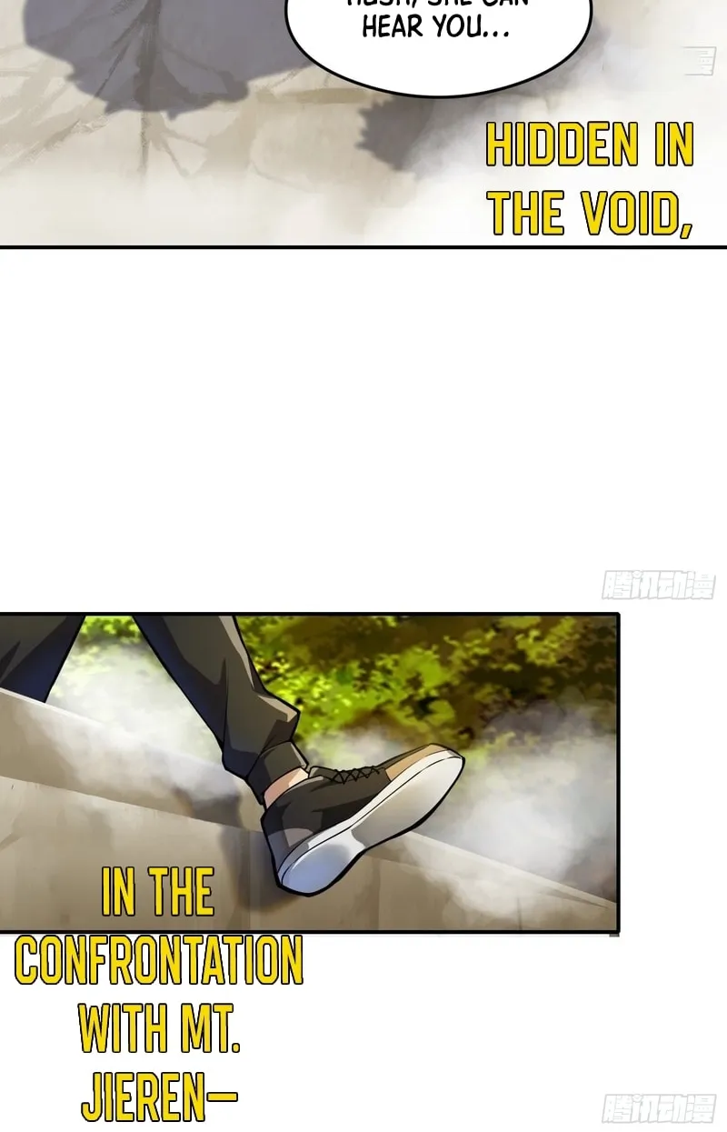 Read Cthulhu Creator chapter 17 image 7 on Lezhin