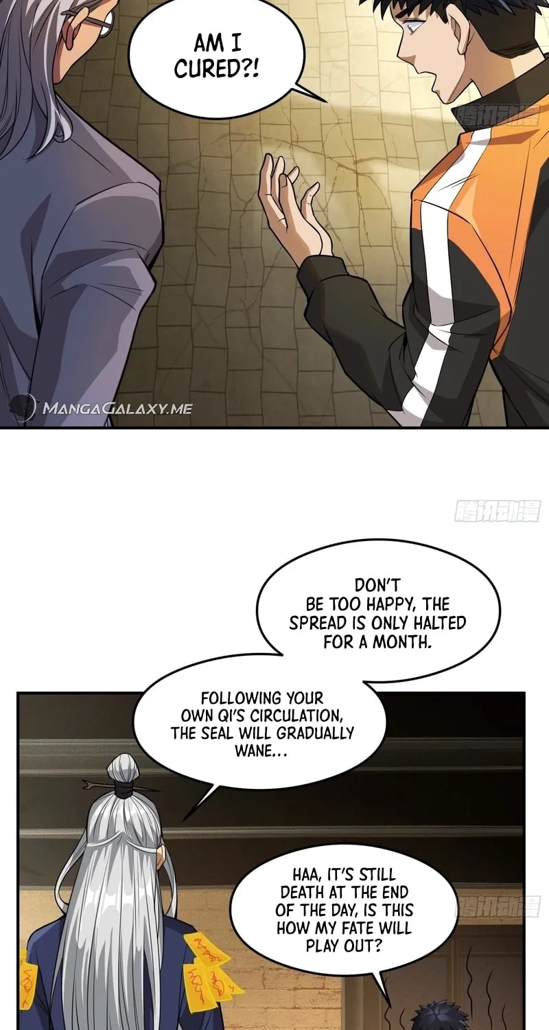 Read Cthulhu Creator chapter 18 image 11 on Lezhin