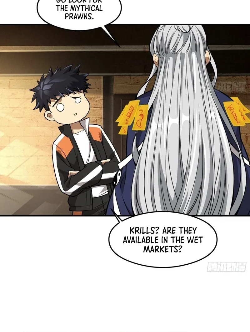 Read Cthulhu Creator chapter 18 image 14 on Lezhin