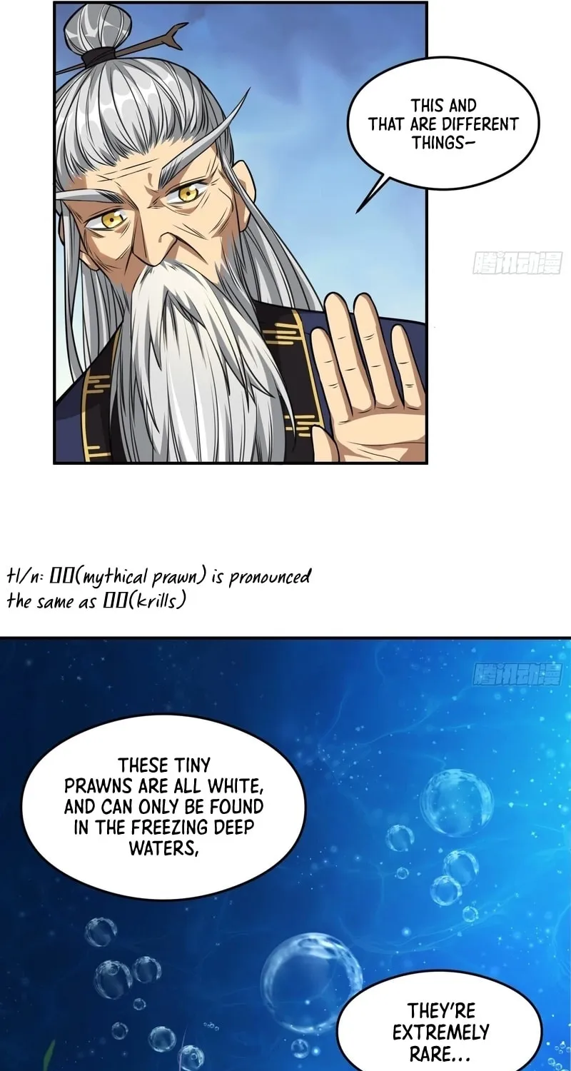 Read Cthulhu Creator chapter 18 image 15 on Lezhin