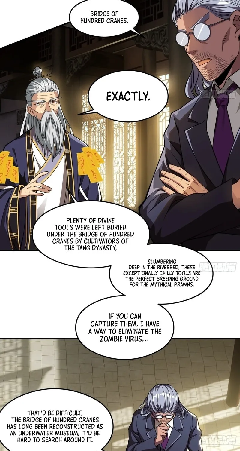 Read Cthulhu Creator chapter 18 image 17 on Lezhin