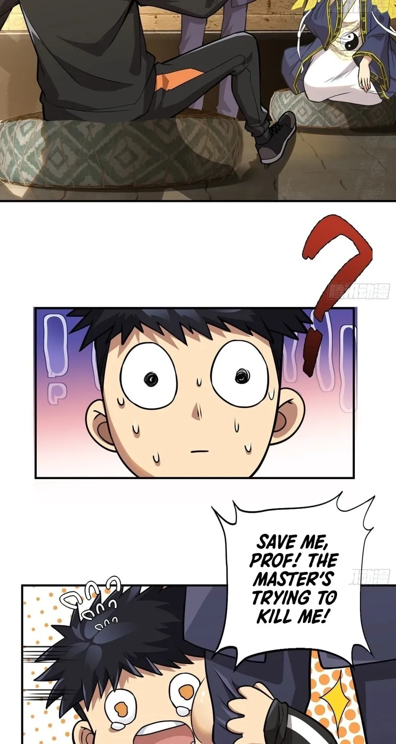 Read Cthulhu Creator chapter 18 image 7 on Lezhin
