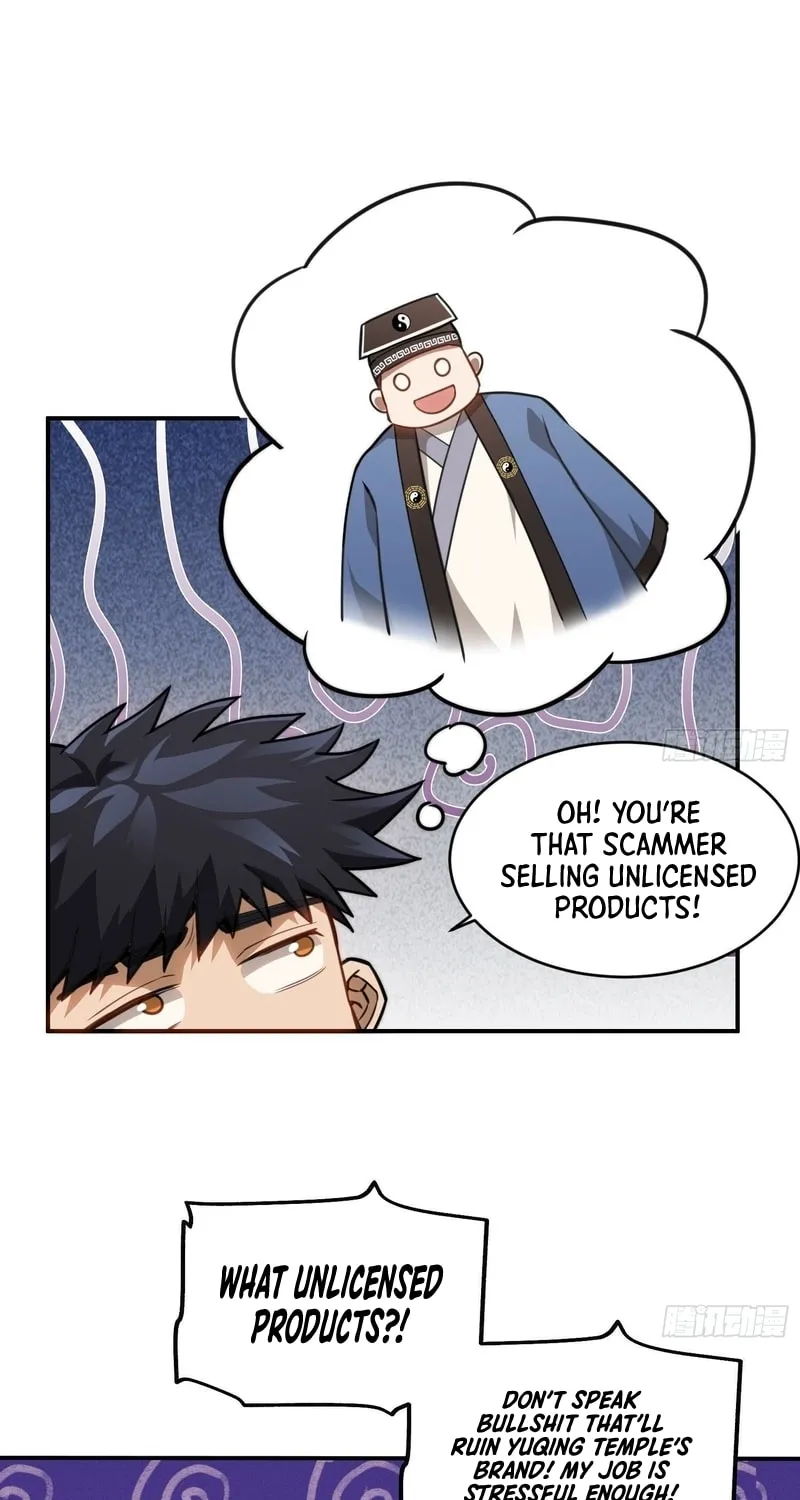 Read Cthulhu Creator chapter 19 image 19 on Lezhin
