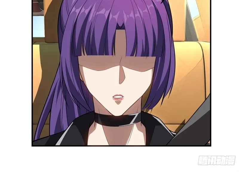 Read Cthulhu Creator chapter 19 image 24 on Lezhin