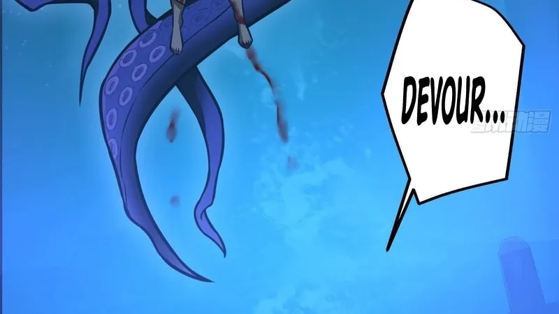 Read Cthulhu Creator chapter 19 image 3 on Lezhin