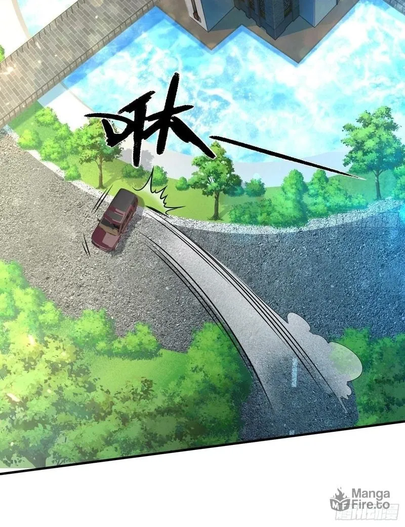 Read Cthulhu Creator chapter 19 image 31 on Lezhin