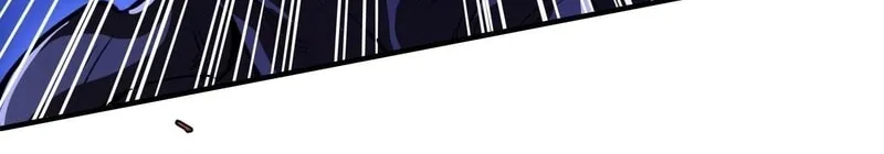 Read Cthulhu Creator chapter 19 image 7 on Lezhin