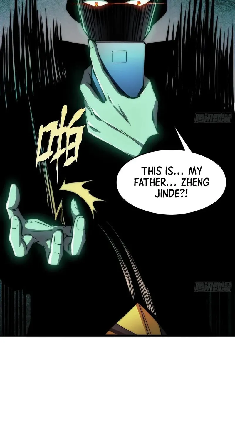 Read Cthulhu Creator chapter 2 image 10 on Lezhin