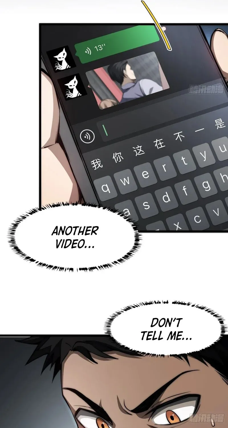 Read Cthulhu Creator chapter 2 image 15 on Lezhin
