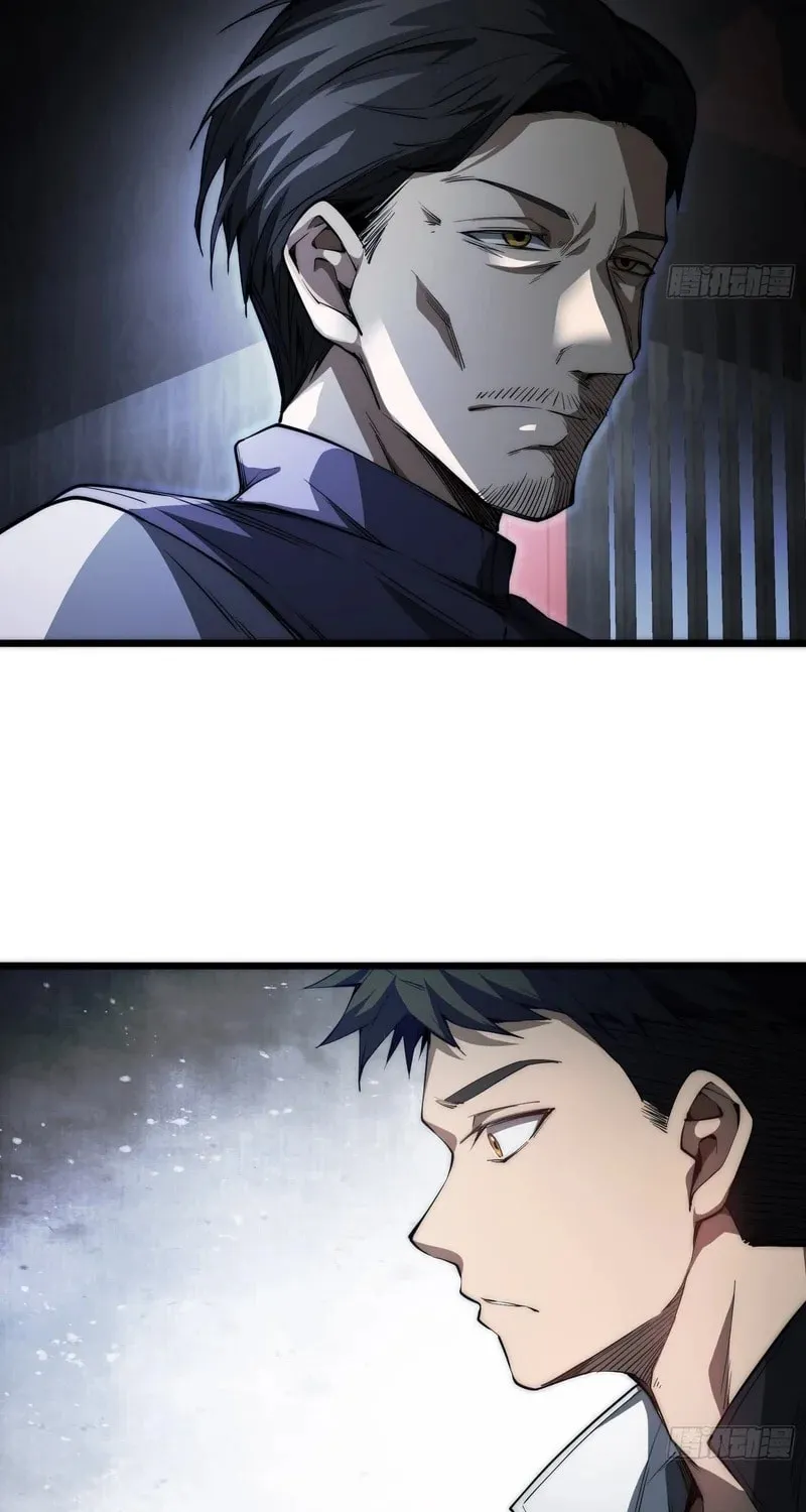 Read Cthulhu Creator chapter 2 image 18 on Lezhin