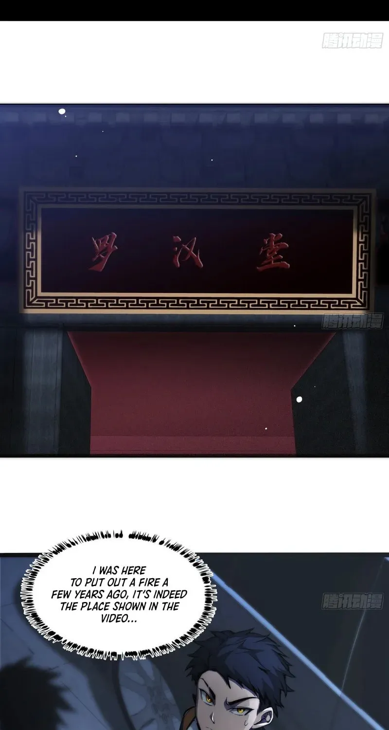 Read Cthulhu Creator chapter 2 image 24 on Lezhin