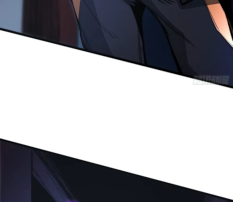 Read Cthulhu Creator chapter 2 image 29 on Lezhin
