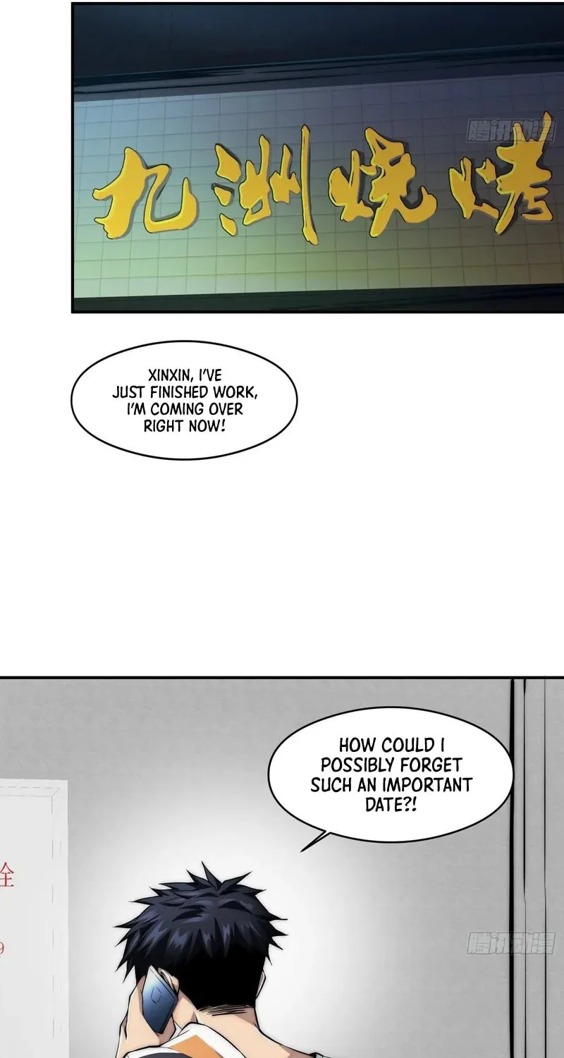 Read Cthulhu Creator chapter 2 image 3 on Lezhin