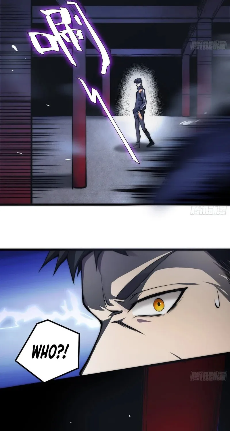 Read Cthulhu Creator chapter 2 image 30 on Lezhin