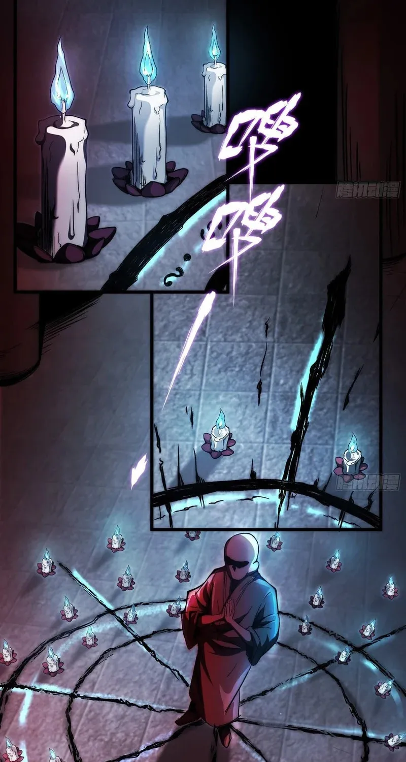 Read Cthulhu Creator chapter 2 image 35 on Lezhin