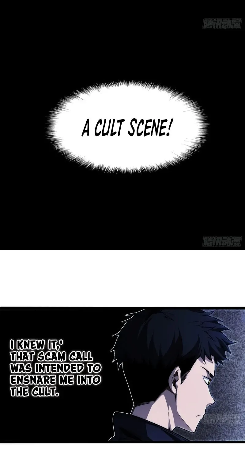 Read Cthulhu Creator chapter 2 image 39 on Lezhin