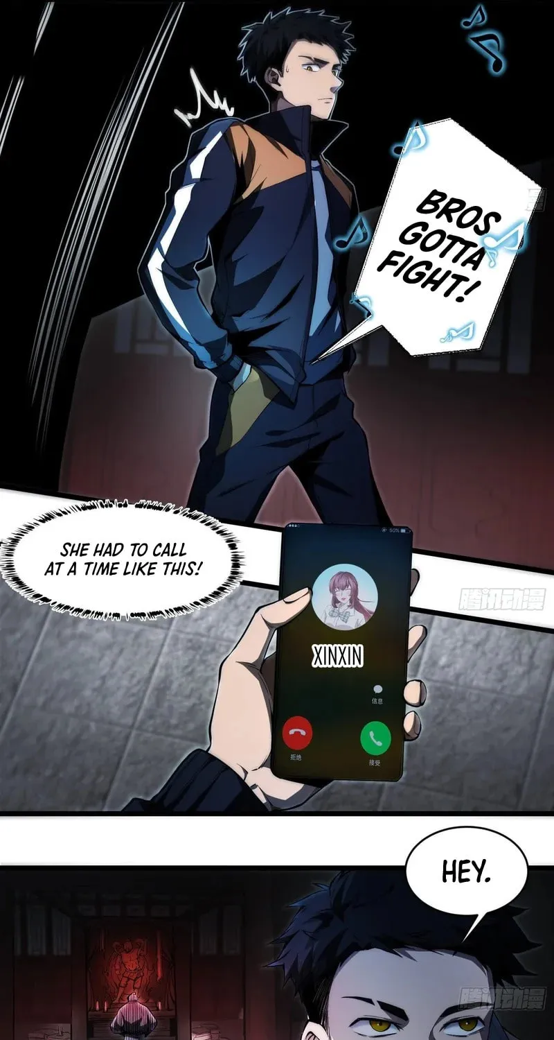 Read Cthulhu Creator chapter 2 image 41 on Lezhin