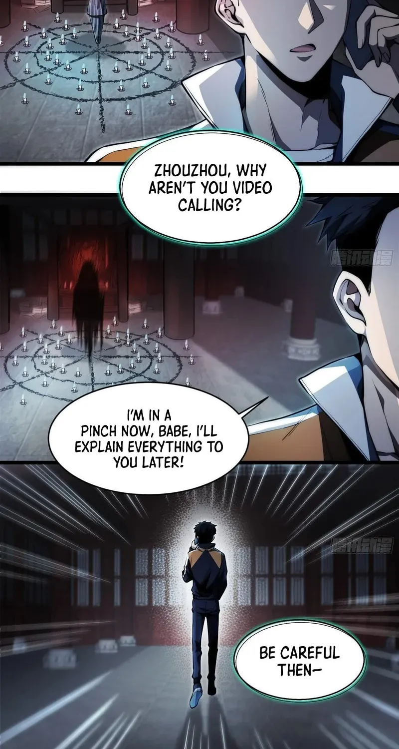 Read Cthulhu Creator chapter 2 image 42 on Lezhin