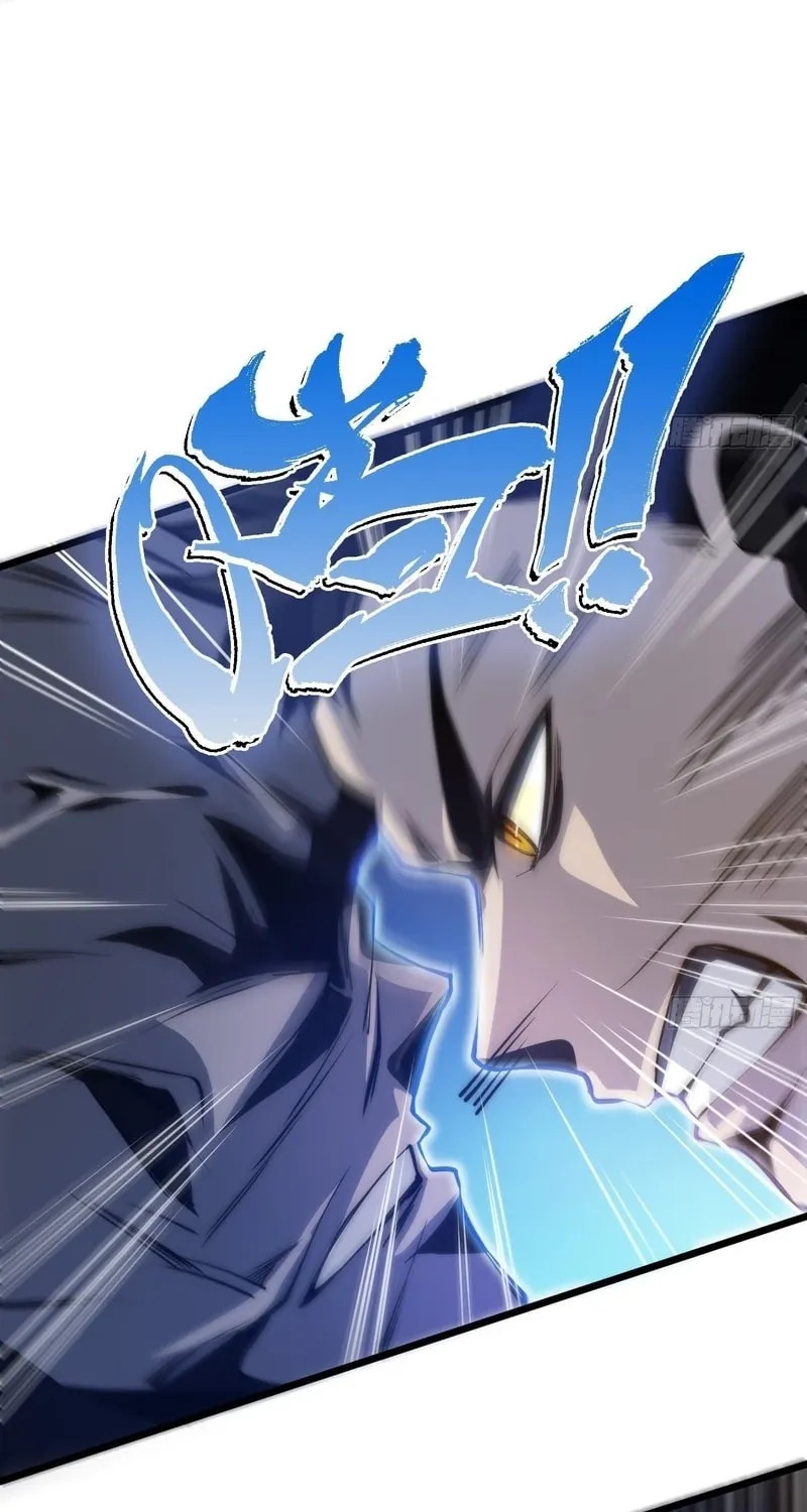 Read Cthulhu Creator chapter 2 image 62 on Lezhin