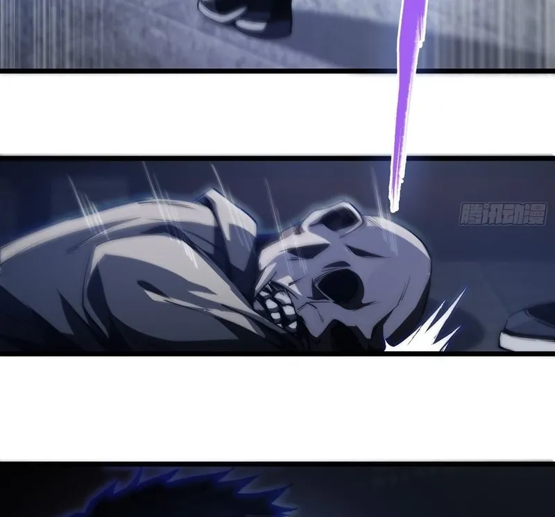 Read Cthulhu Creator chapter 2 image 64 on Lezhin