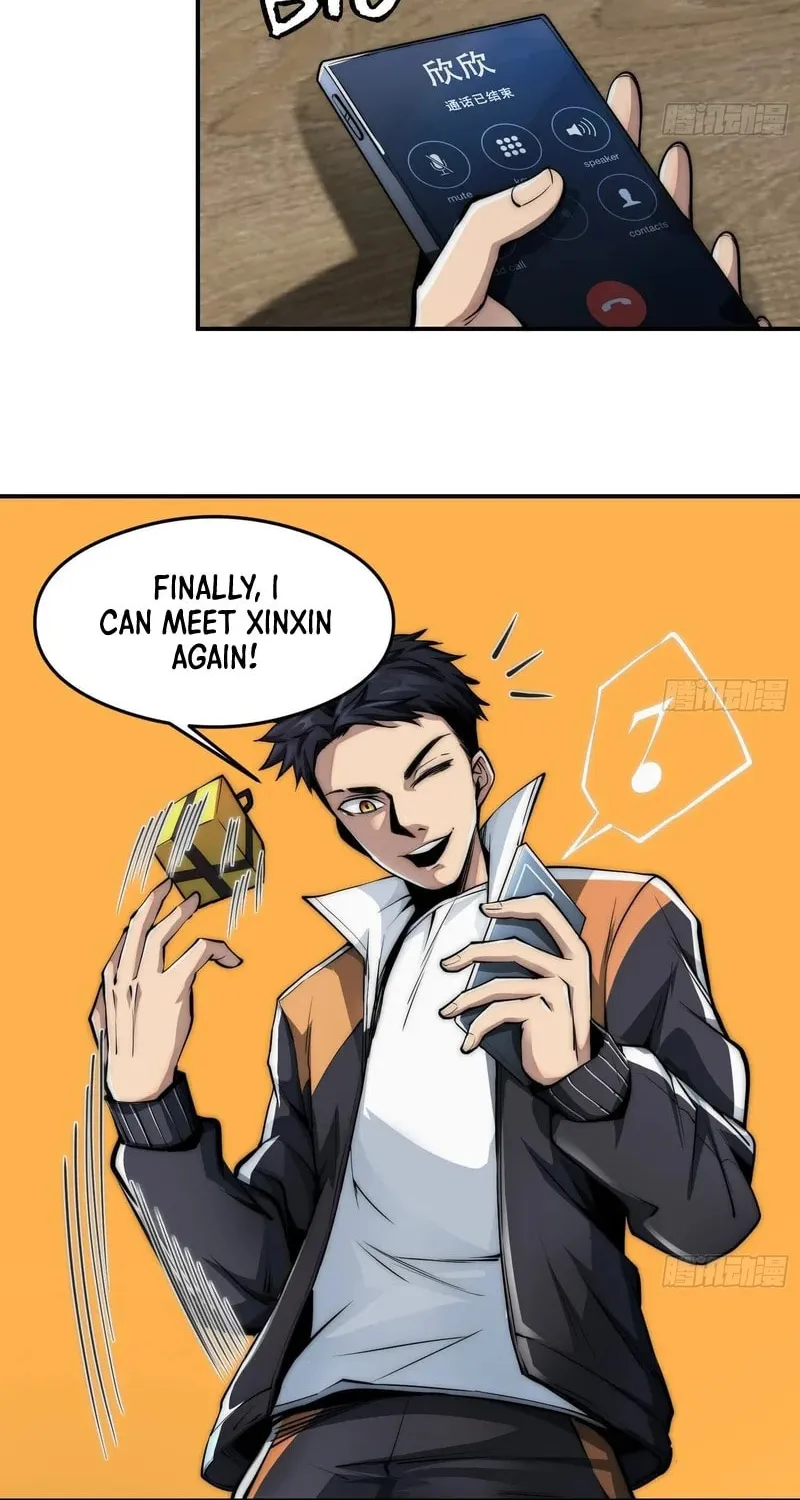 Read Cthulhu Creator chapter 2 image 7 on Lezhin
