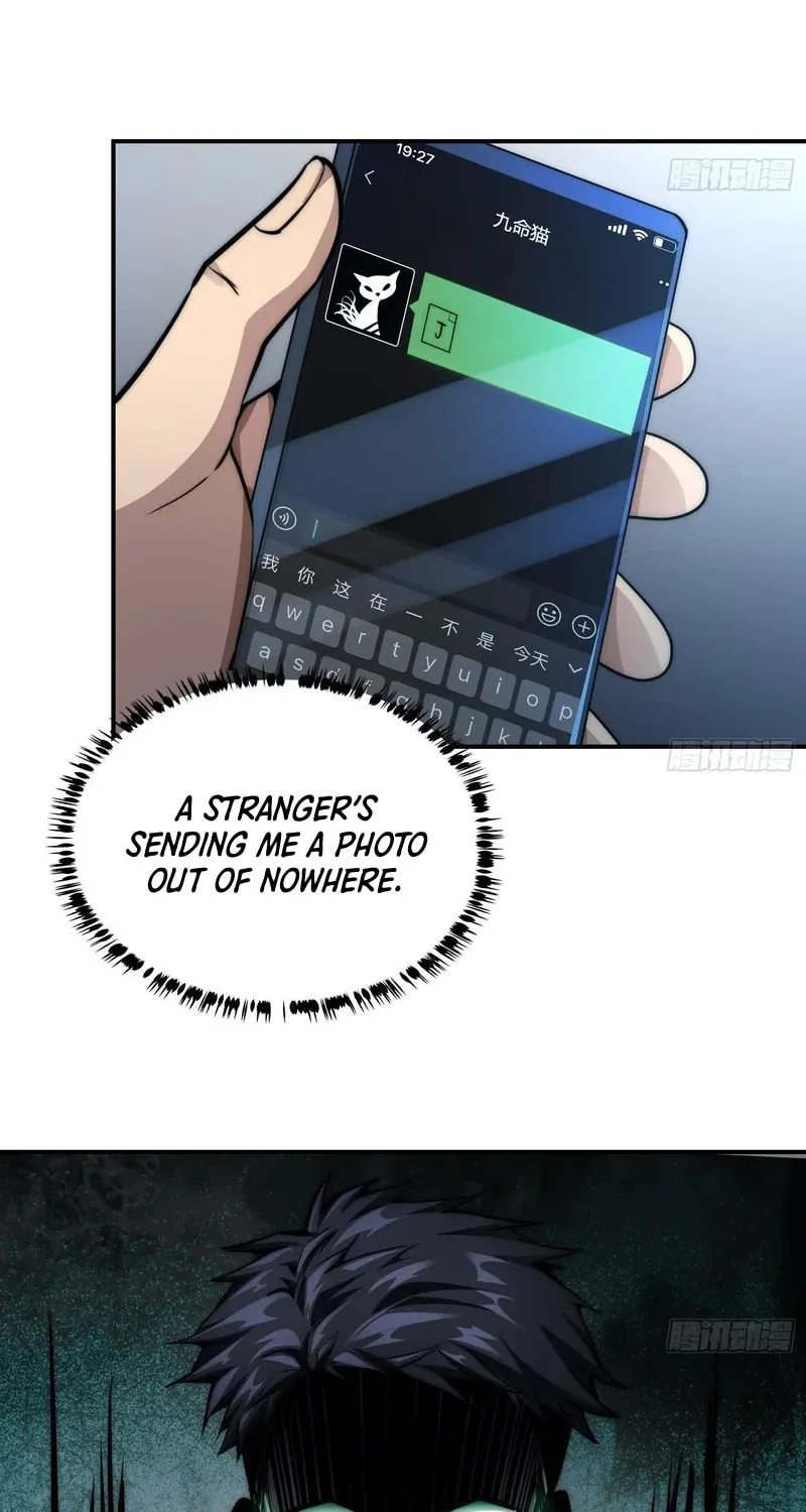Read Cthulhu Creator chapter 2 image 9 on Lezhin